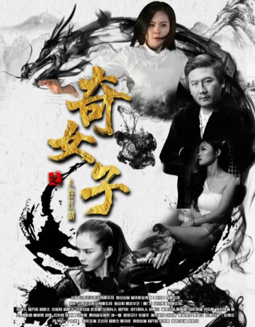向屿澄